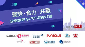 調(diào)轉(zhuǎn)槍口，直采全球優(yōu)質(zhì)供應(yīng)端 旅行社新零售的亡羊補(bǔ)牢與未來(lái)服務(wù)重塑