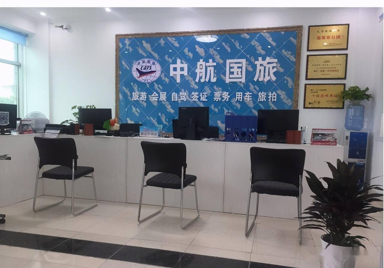 蘇州和平國際旅行社 專業(yè)服務，打造難忘旅程